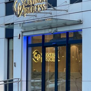 Biura, urzędy i banki — realizacja 41